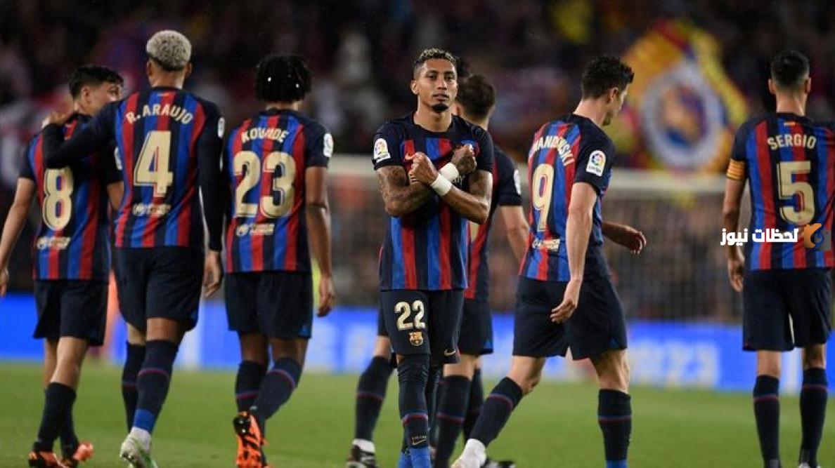 منبوذ برشلونة يقترب من الأهلي