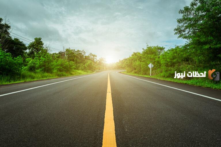 موضوع تعبير عن حق الطريق