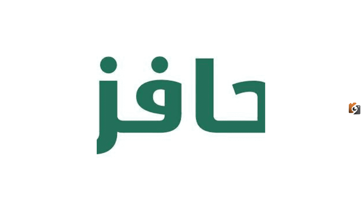 15 شهر إعانة مجانية.. تعرف على شروط التسجيل فى دعم حافز