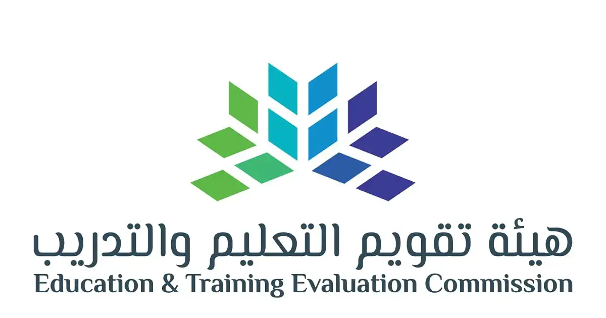 الاستعلام عن نتائج التحصيلي برقم الهوية 1446 الخطوات والرابط الرسمي