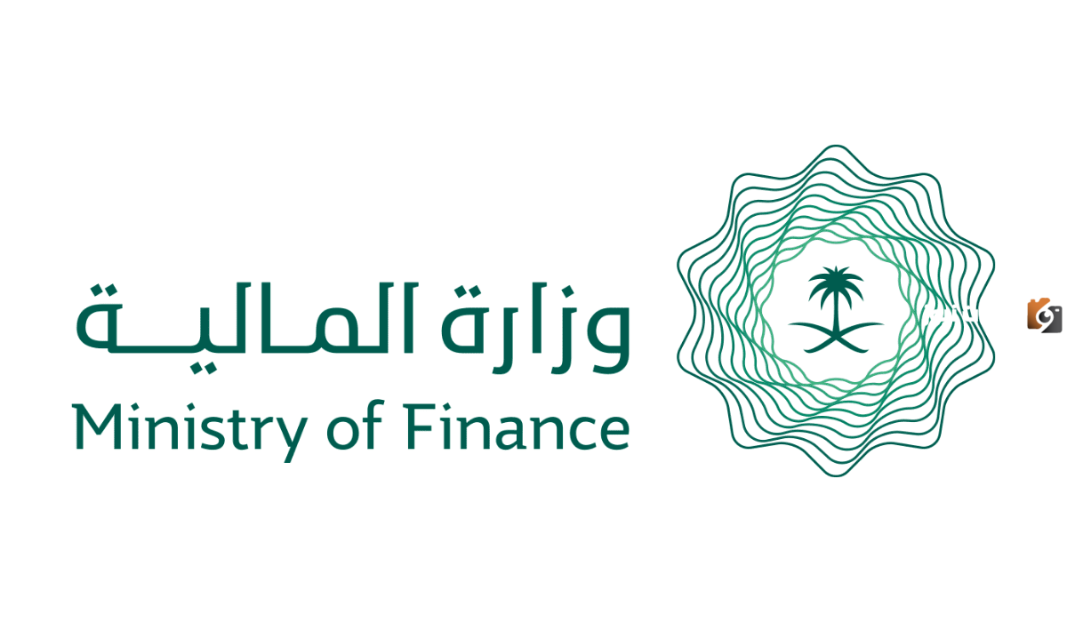 وزارة المالية تحدد موعد إيداع العوائد السنوية 1445 بالسعودية