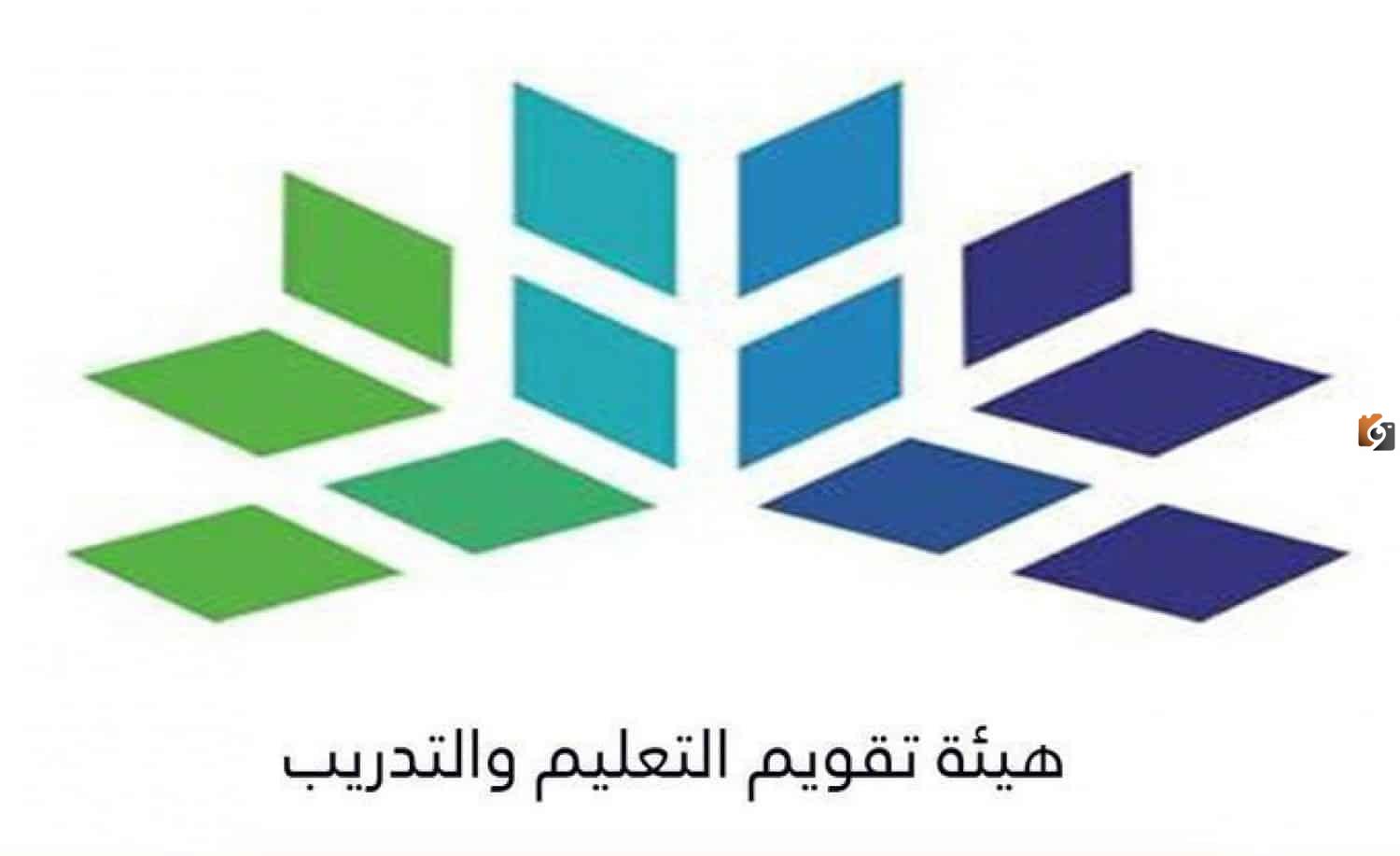 كيفية التسجيل في اختبارات الرخصة المهنية للتخصصات