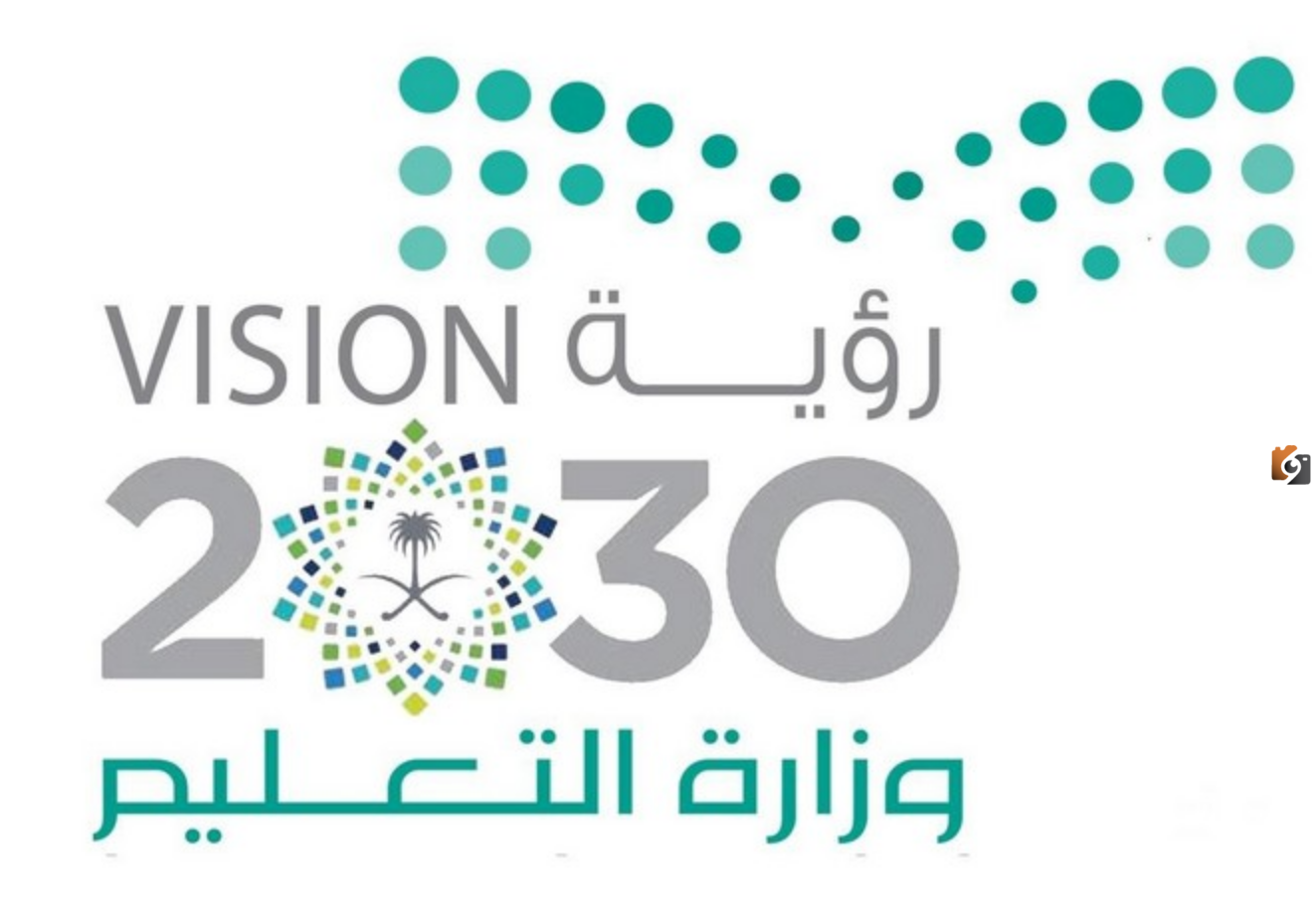 كم قيمة علاوة المعلمين السنوية؟ ومتى موعد صرفها 1445؟ وزارة التعليم السعودية تجيب