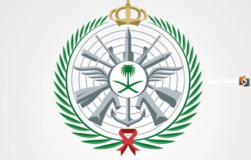 بالخطوات .. كيفية الاستعلام عن نتائج القبول للتجنيد الموحد بوزارة الدفاع السعودية 1445