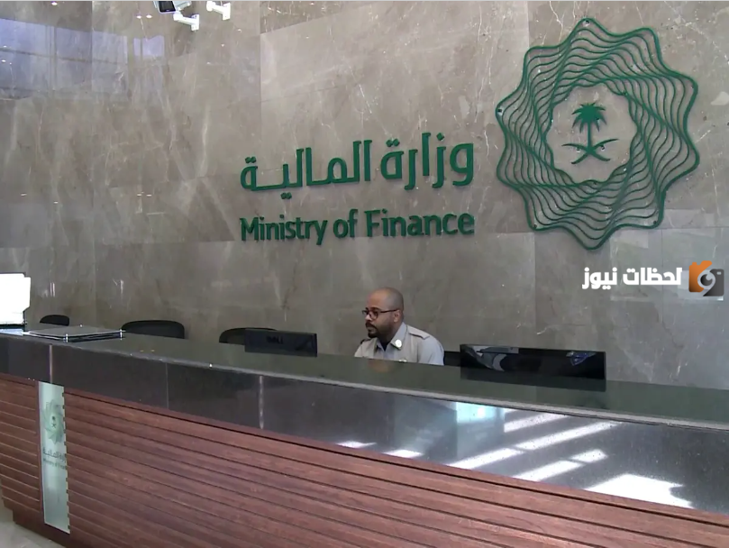“وزارة المالية” تعلن موعد صرف رواتب الموظفين حسب التقويم الهجري والميلادي
