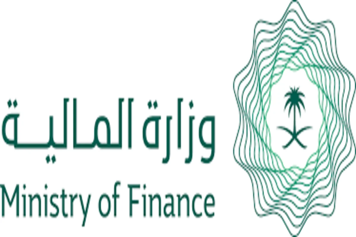 وزارة المالية السعودية توضح إجراءات الاستعلام عن العوائد السنوية 1445