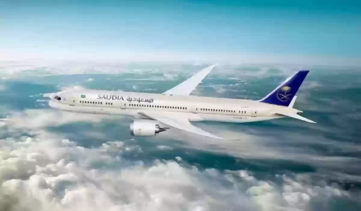 رابط التقديم والشروط هنا .. وظائف شاغرة من الخطوط الجوية العربية السعودية للجنسين من لحملة الثانوية فأعلى