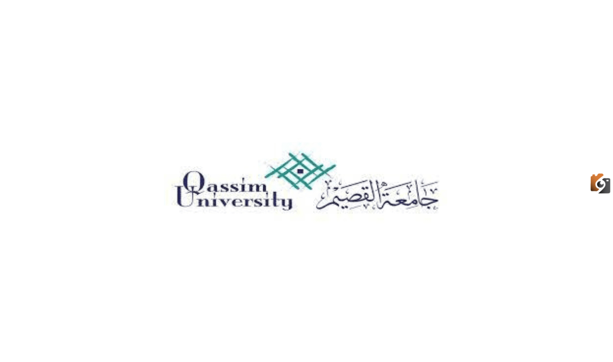 ما هي خطوات التقديم على الوظائف التقنية بجامعة القصيم للجنسين
