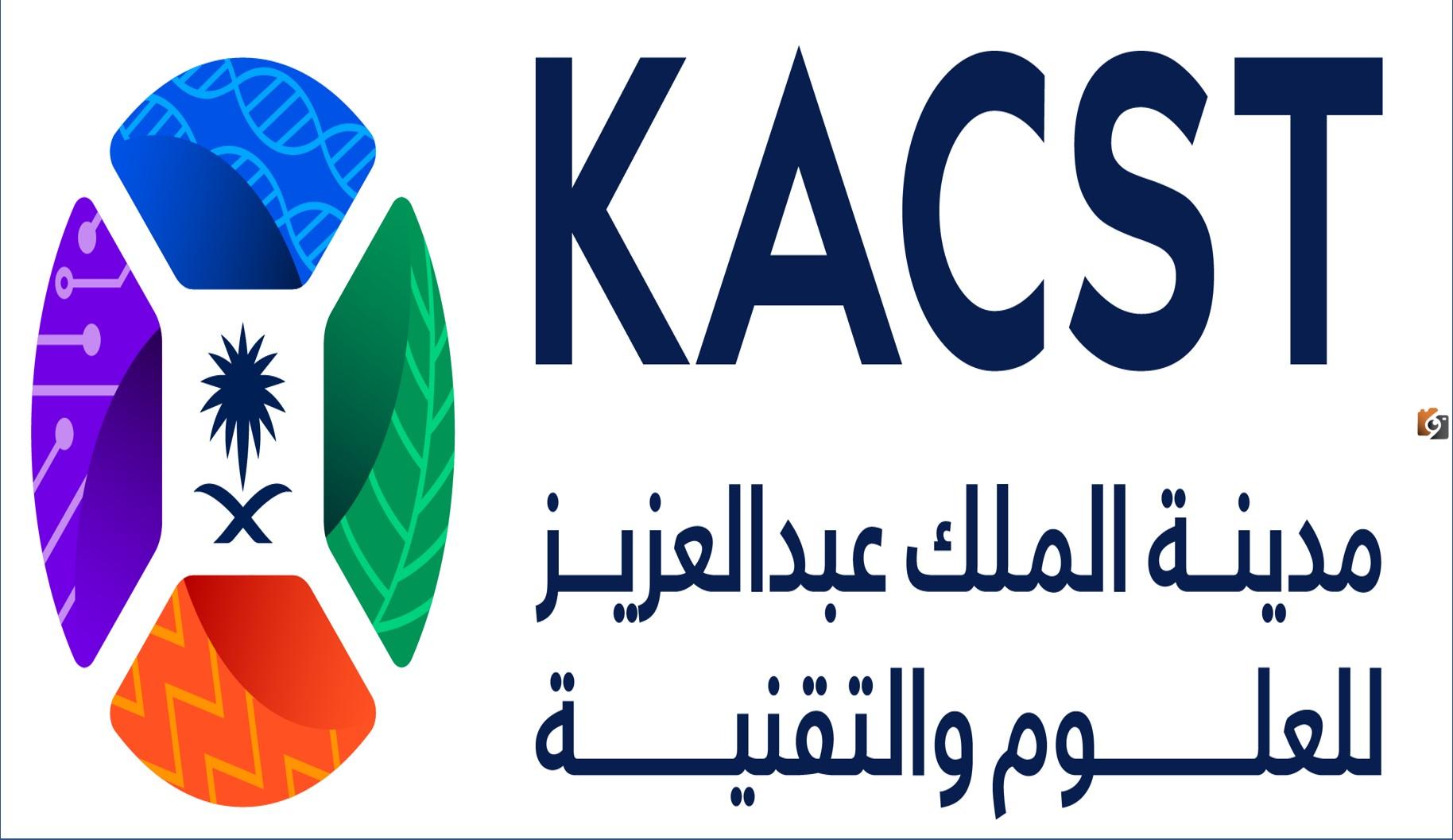 وظائف شاغرة بمدينة الملك عبد العزيز للعلوم والتقنية kacst