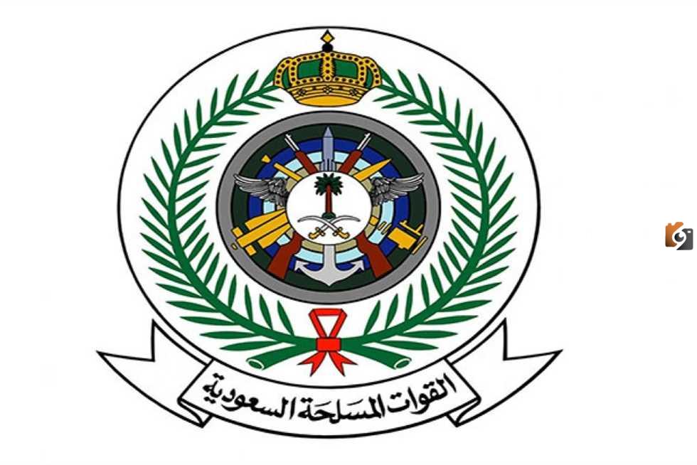 وظائف شاغرة في عدة مدن بالخدمات الطبية للقوات المسلحة بالمملكة العربية السعودية