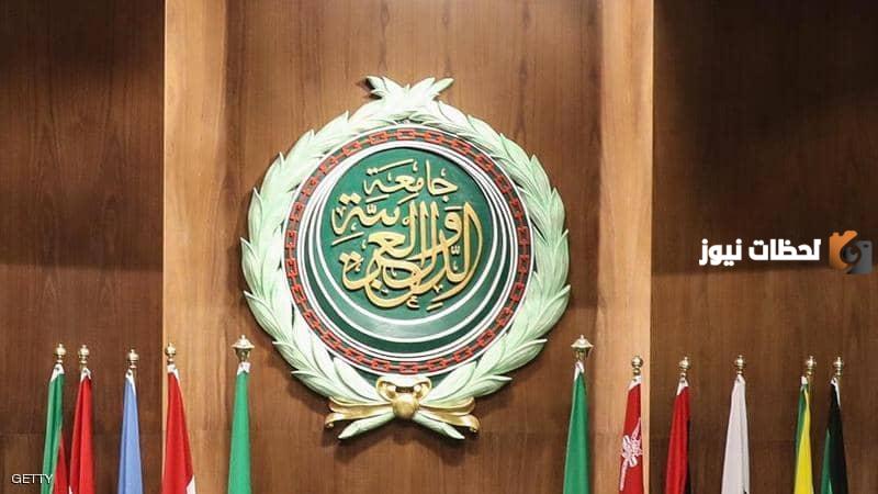 وظيفة أول أمين للجامعة العربية