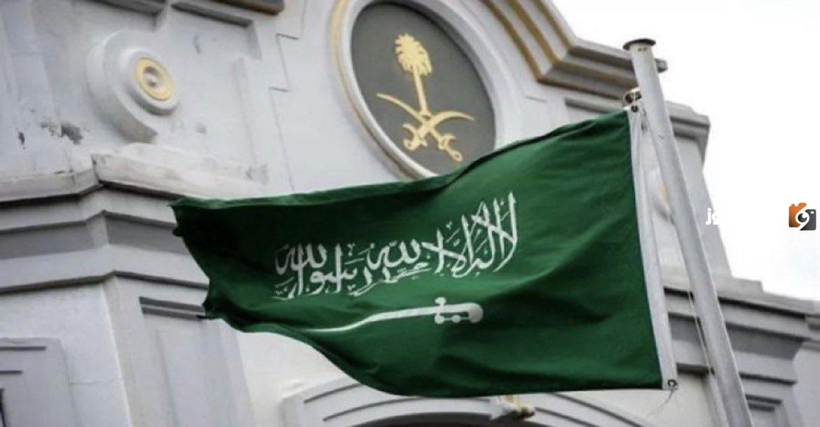 إعفاء السعوديين من تأشيرة المملكة المتحدة تعرف علي نظام تصاريح السفر الإلكتروني