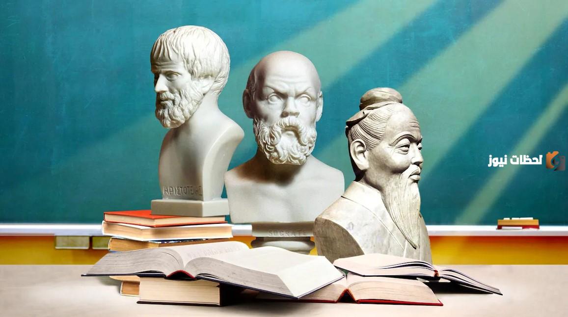 أين نشأت الفلسفة | أين ظهرت الفلسفة في عهد اليونان