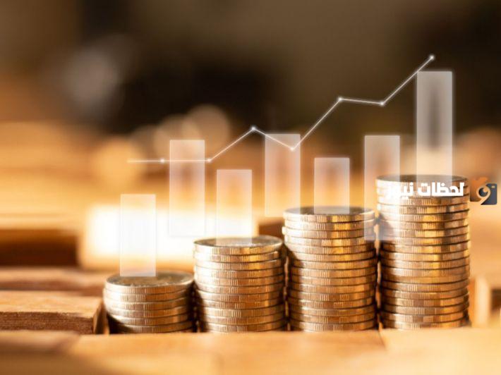 التمويل النقدي من بنك التنمية الاجتماعية بالمملكة