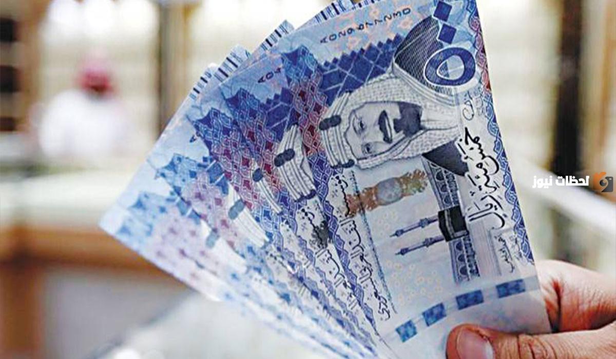 طريقة التقديم لقروض بنك التنمية الاجتماعية بدون رسوم وبإجراءات ميسرة