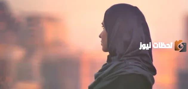 مقدمة عن الحجاب للإذاعة المدرسية | كلمة عن الحجاب الإسلامي 1 مقدمة عن الحجاب للإذاعة المدرسية