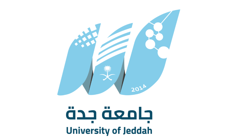 نسبة موزونة للقبول في جامعة جدة