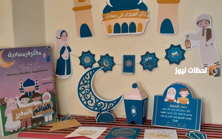 قصص رمضانية يومية عن أنبياء الله للأطفال