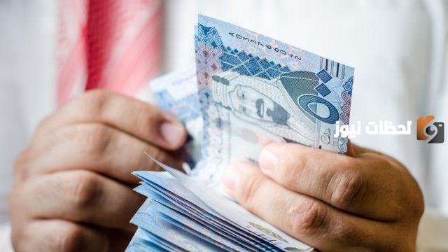 ما هي طريقة الاستعلام عن المكرمة الملكية لشهر رمضان 2024