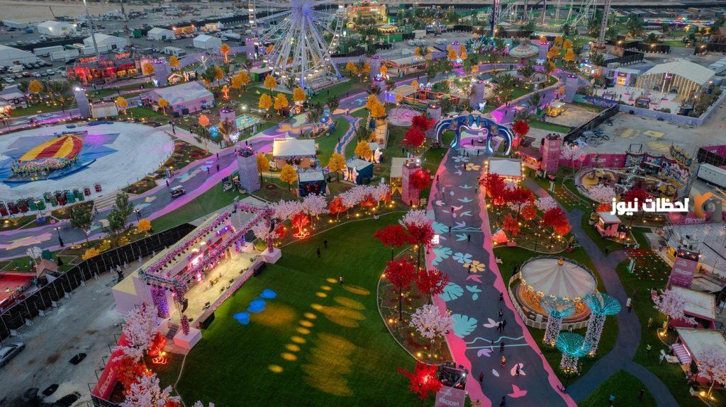 وندر جاردن الرياض متى يقفل وبكم دخول وندر جاردن