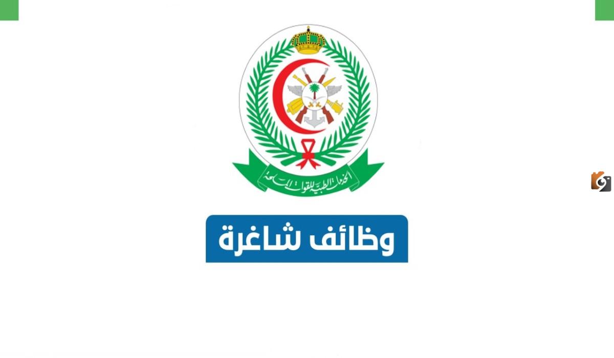 "وزارة التربية والتعليم" تعلن عن فتح باب التقديم للتوظف للعمل في العديد من التخصصات عبر برنامج التدريب