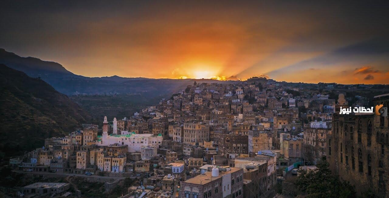 ما عاصمة الجمهورية اليمنية 