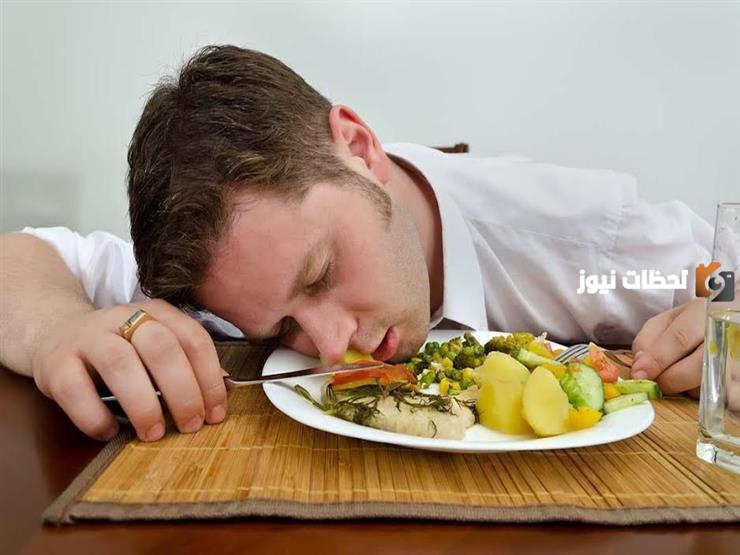 كيف احرق الأكل قبل النوم