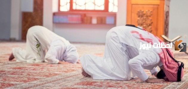 إذا أراد المصلي أن يصلي فماذا يفعل