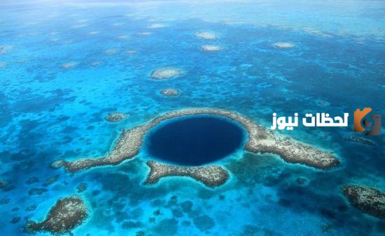 ما هو أكبر محيط في العالم