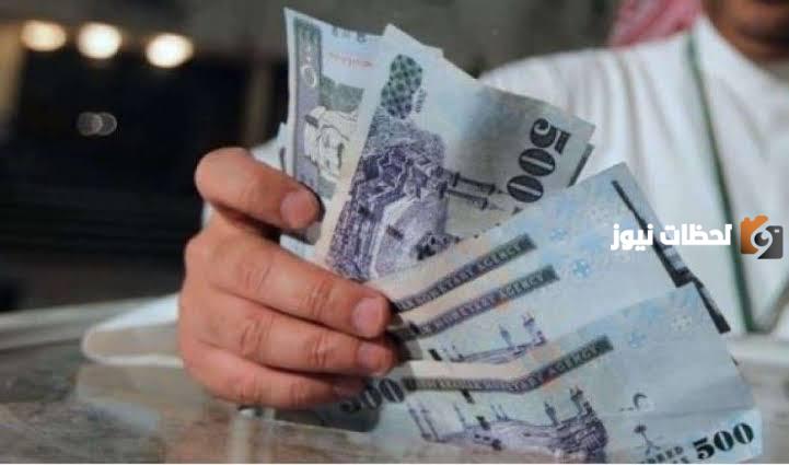 طلب مساعدات مالية من خادم الحرمين الشريفين لتسديد الديون