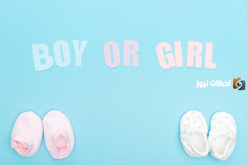 الجدول الصيني 2024 بالتفصيل وأبرز المعلومات عنه