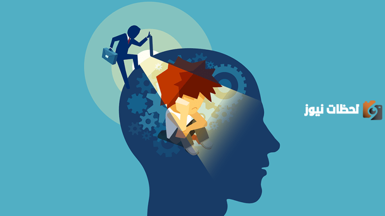 الصفات الشخصية لحاملة اسم حياة مع مميزاتها وعيوبها في علم النفس