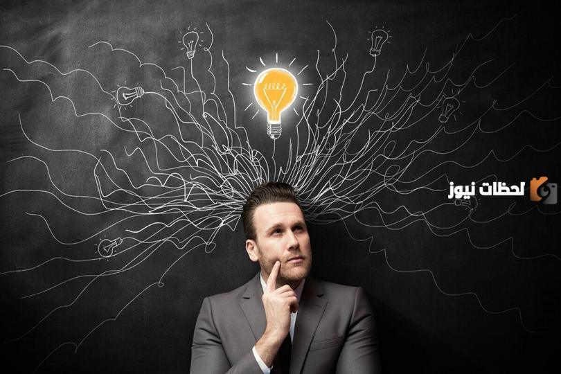 الفرق بين التفكير الناقد والتفكير الإبداعي