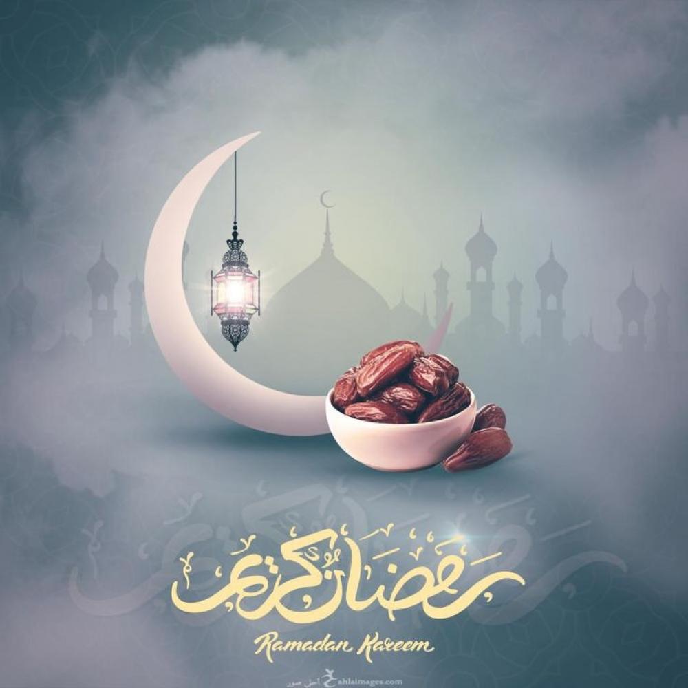 تهنئة رمضان كريم جميلة3