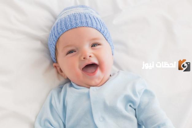 " 50 إسم جديد " .. اسماء اولاد عربية أصيلة نادرة مميزة وجديدة