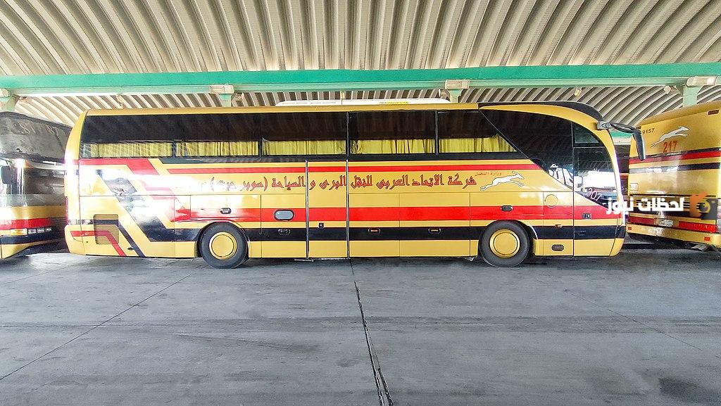 رقم تليفون خدمة عملاء سوبر جيت الخط الساخن وطريقة الحجز