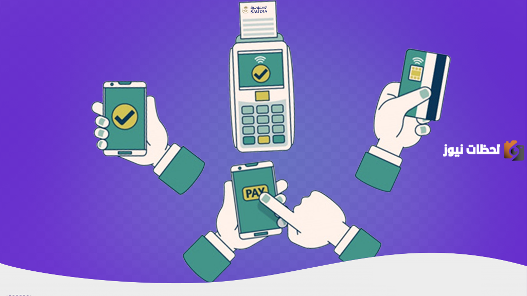 رقم خدمة عملاء متجر الشامل الخط الساخن الموحد السعودية والخدمات المقدمة من المتجر