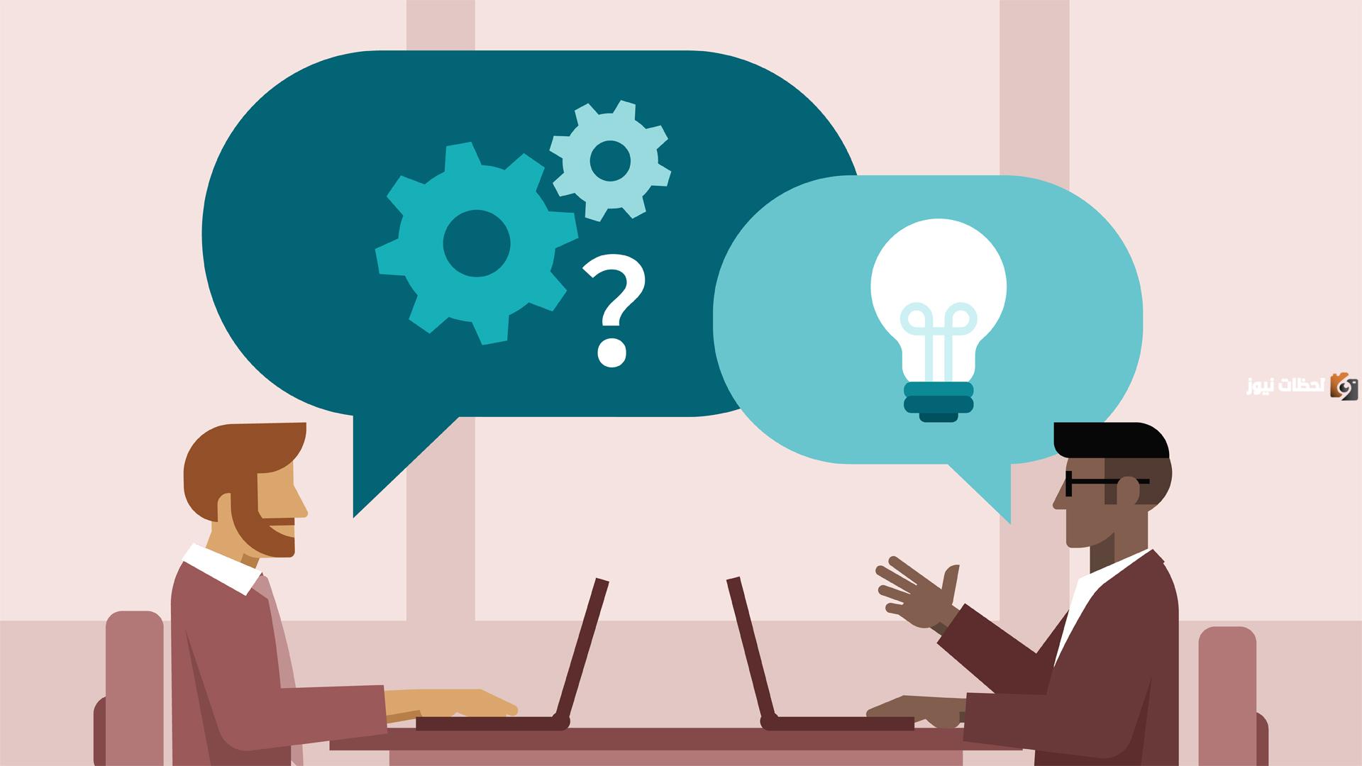 صفات المفكر الناقد