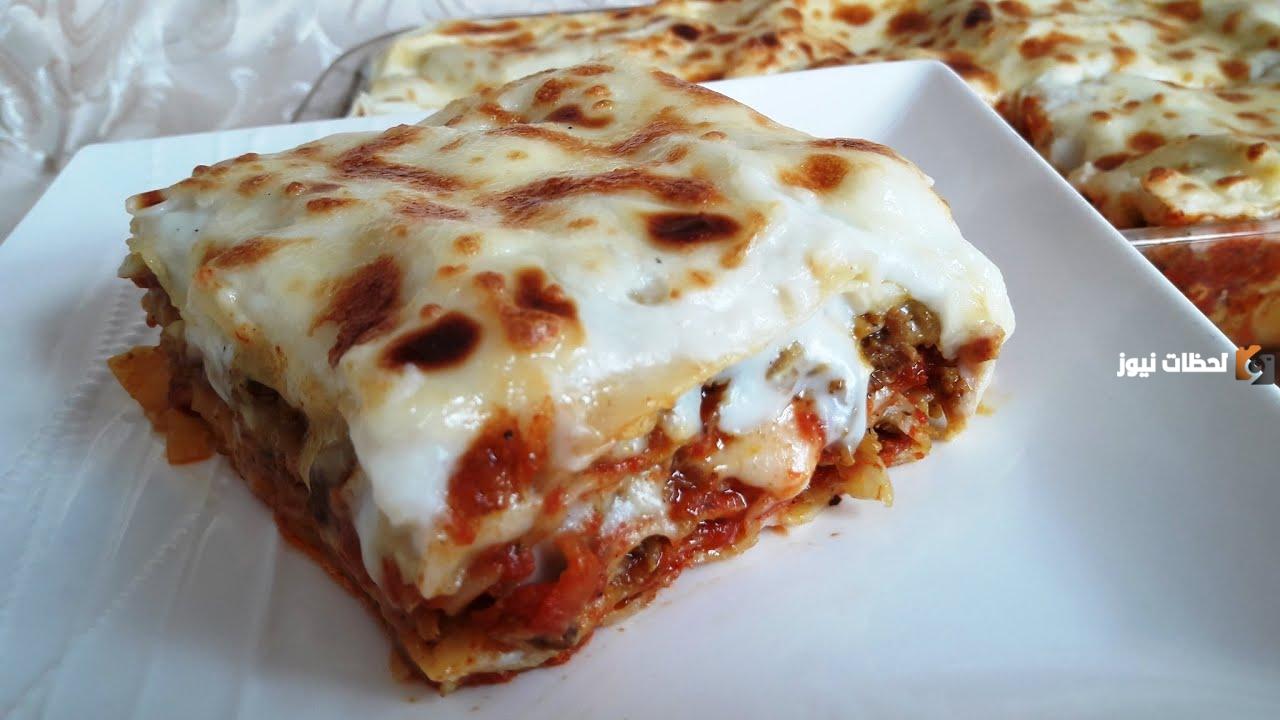 طريقة صلصة اللازانيا على أصولها بالطريقة الإيطالية