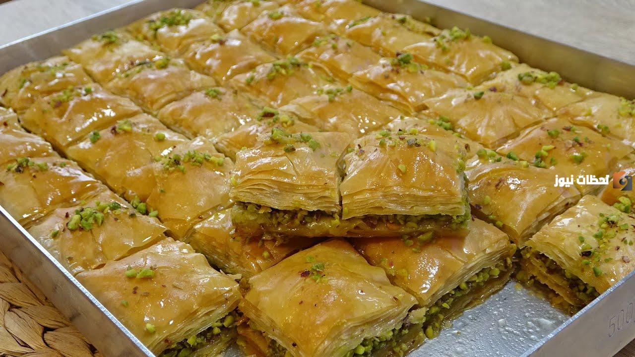 طريقة عمل الشربات للبقلاوة تقيل للحلويات