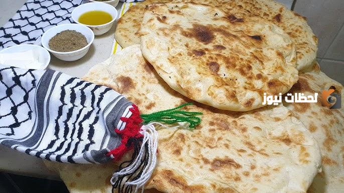 طريقة عمل خبز الطابون الفلسطيني1