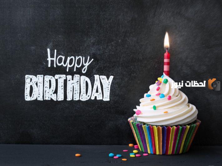 كلام جميل في عيد ميلاد صديق وتهنئة مميزة له على الفيس بوك