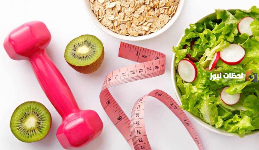 فوائد الرجيم على الصحة العامة والجسم