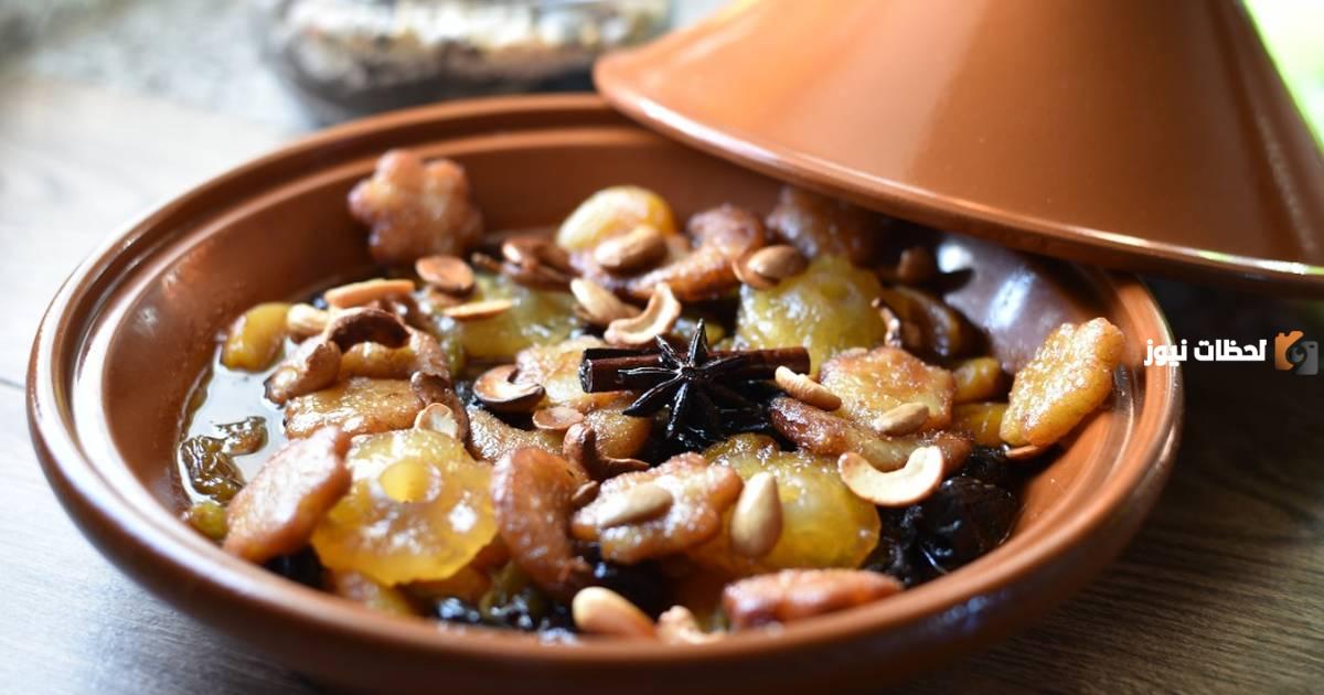 كيفية طبخ لحم الحلو خطوة بخطوة