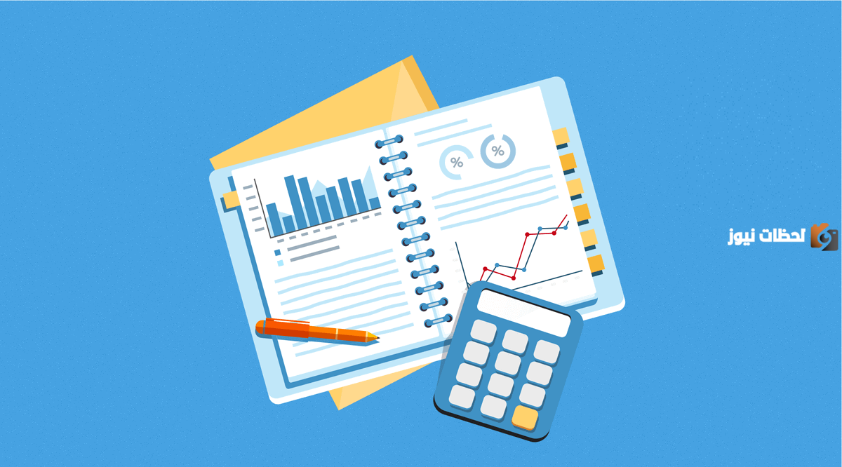 كيف يمكنك عمل دراسة جدوى لمشروعك