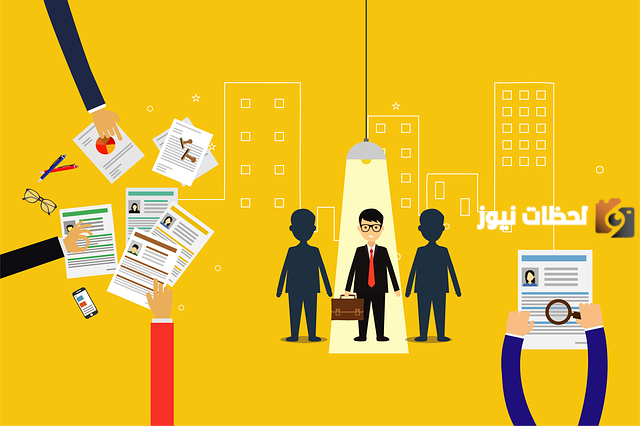 ماهي العوامل المؤثرة في تخطيط الموارد البشرية