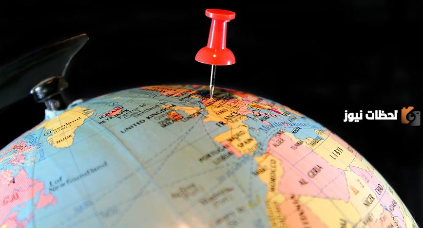 ما هو ترتيب الدول من حيث صعوبة المناهج