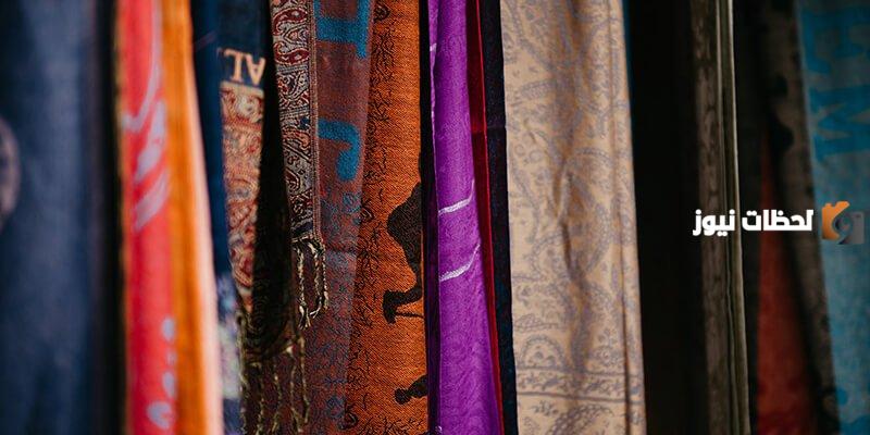 ما هي أنواع الأقمشة وأسماؤها