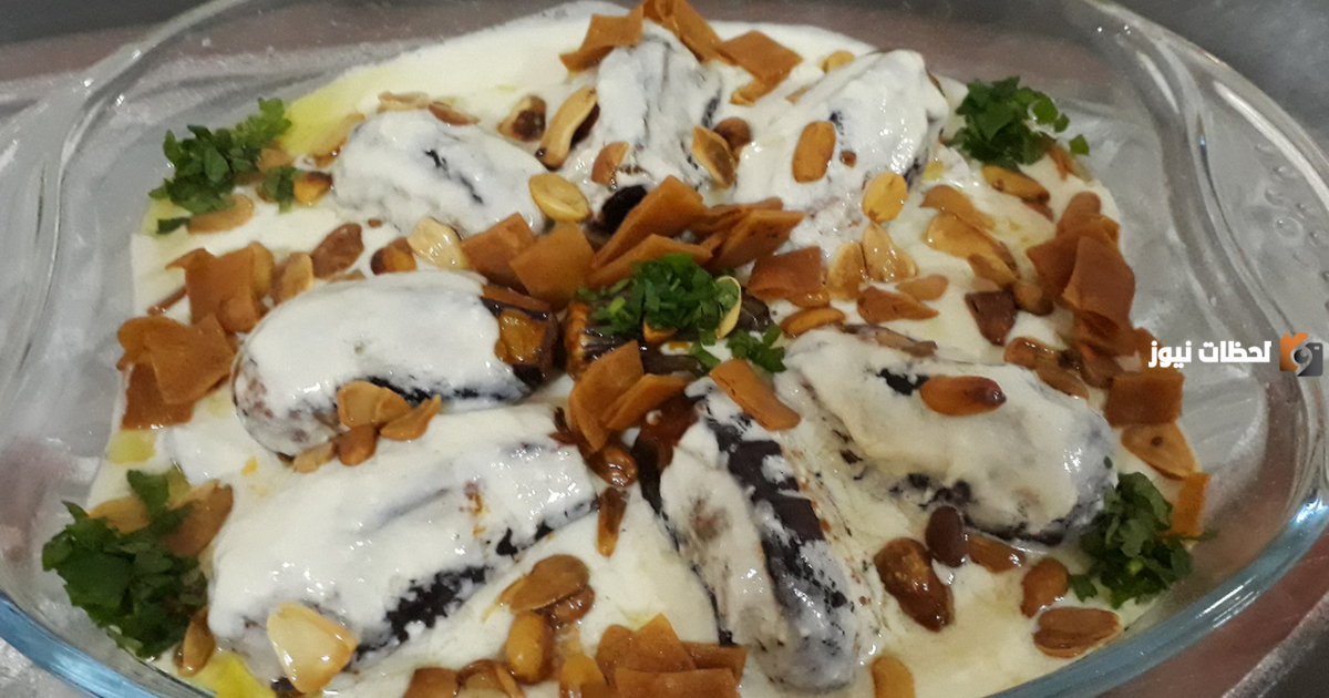 ما هي طريقة عمل فتة المكدوس على الطريقة السورية