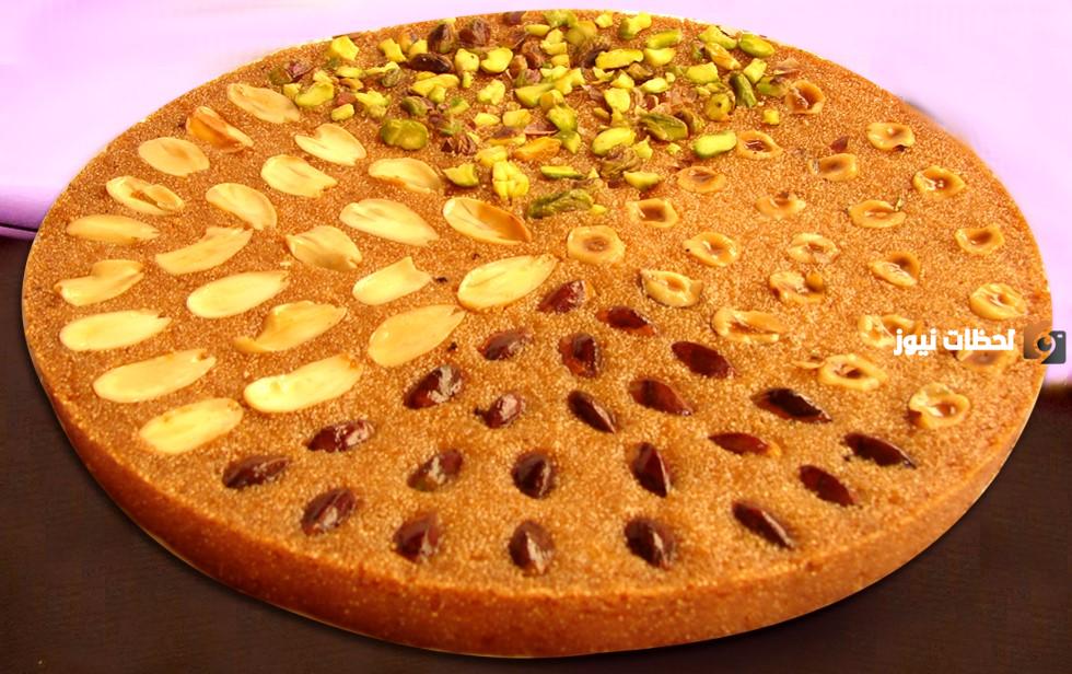 هذه طريقة عمل البسبوسة بالمكسرات بالمقادير خطوة بخطوة